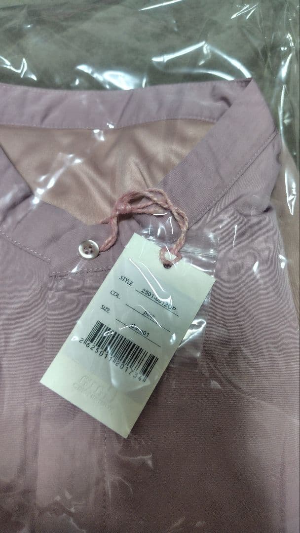 新品未使用！katrin tokyo back open jumpsuit