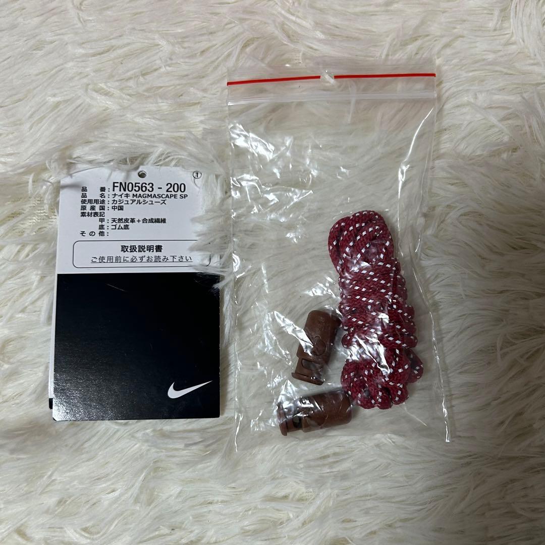 sacai × Nike Magmascape \"Pecan\" 24.5cm