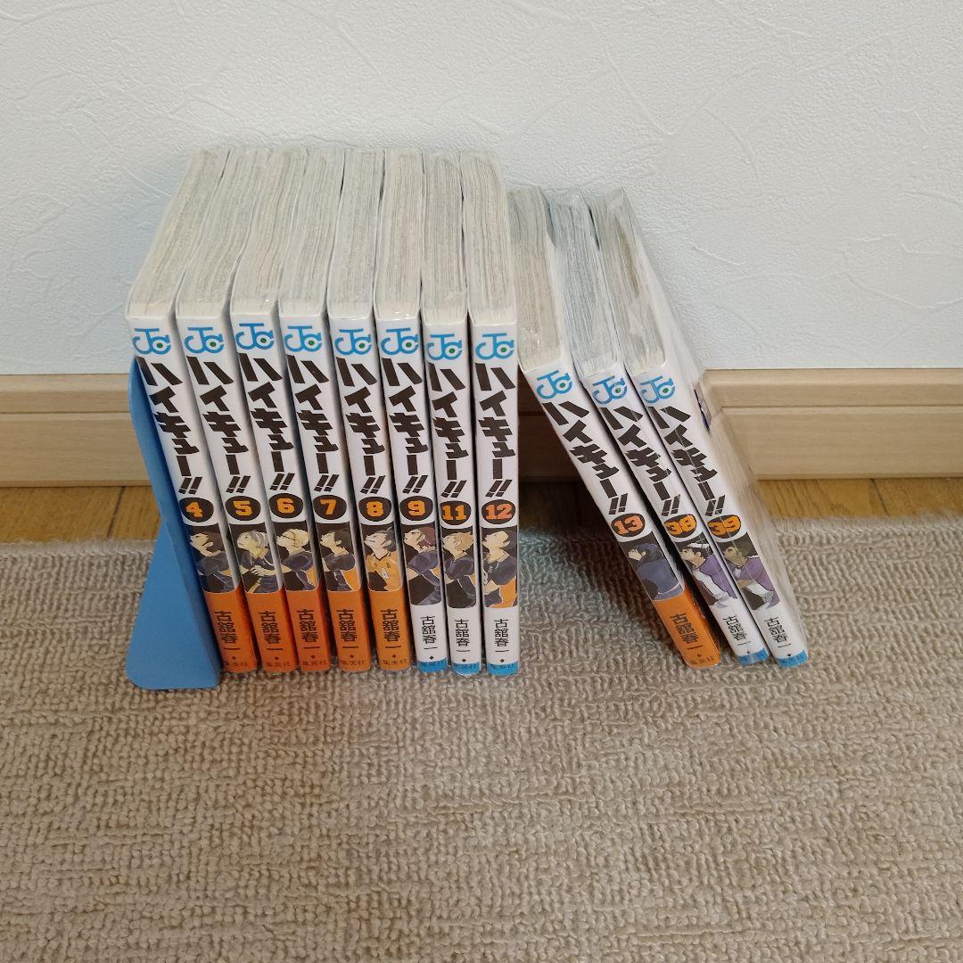 ハイキュー!! 45巻全巻　新品未開封11冊