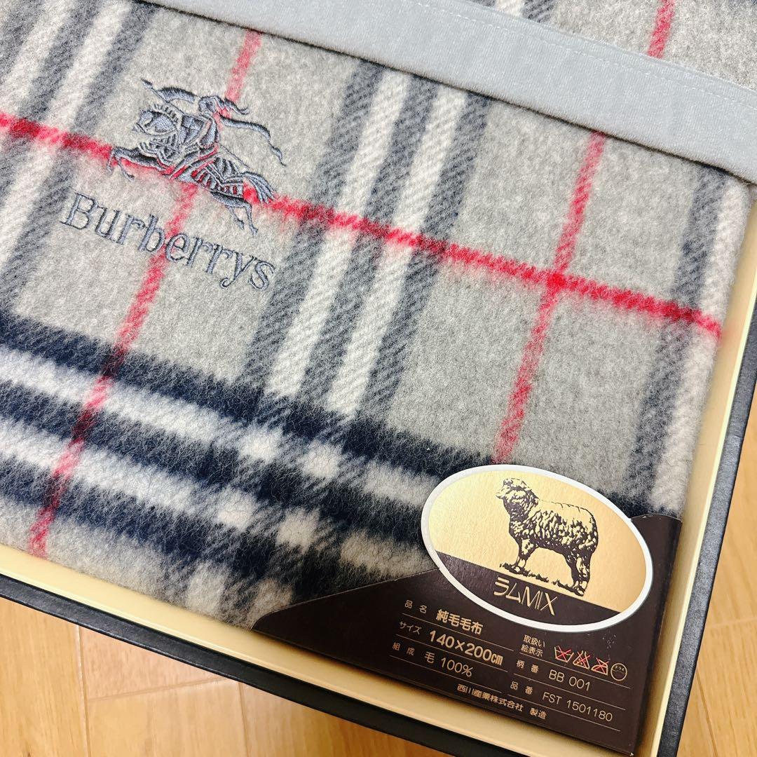 Burberrys　バーバリー　純毛毛布　チェック柄 140×200cm