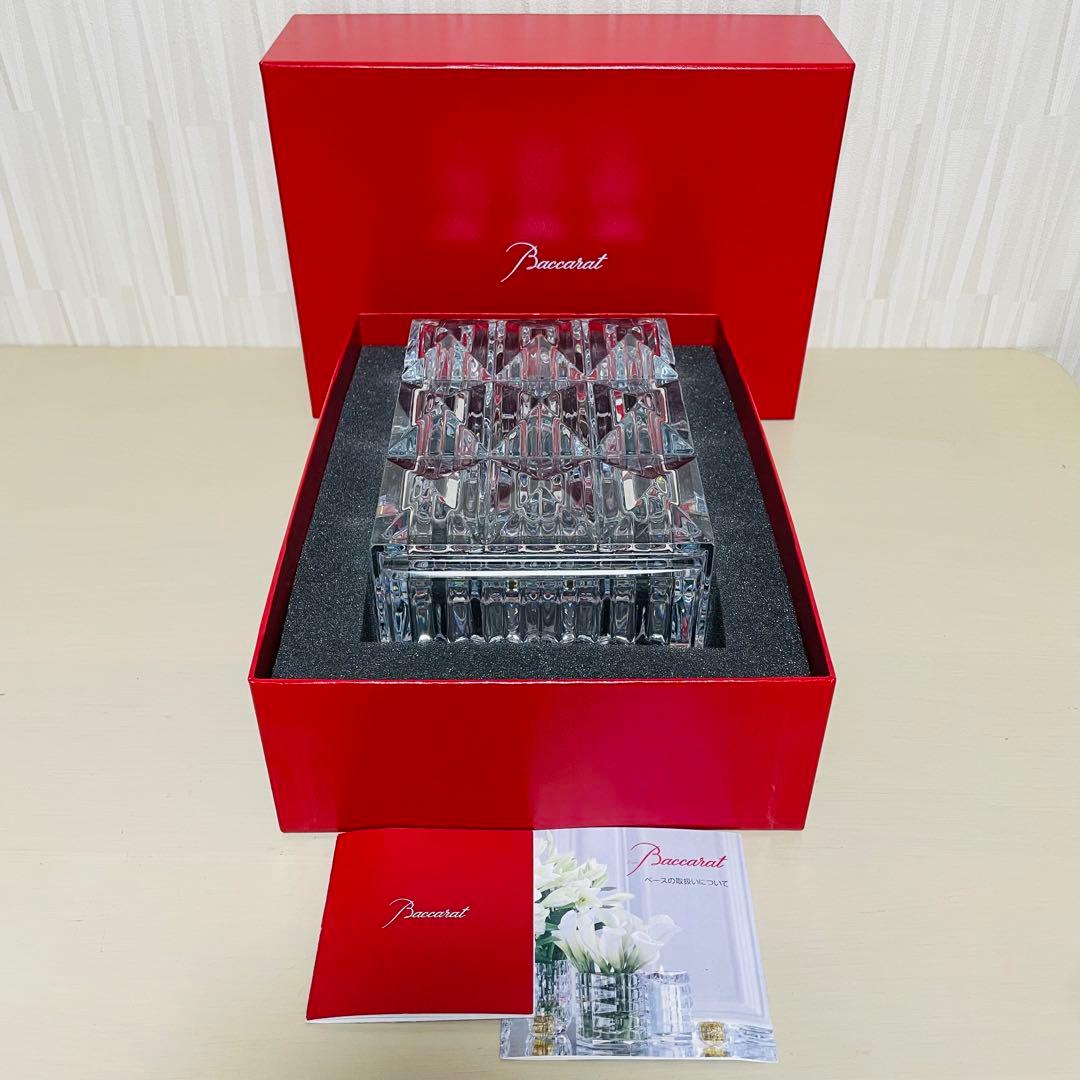 大型 Baccarat バカラ ルクソール フラワーベース 花瓶 花器 クリア