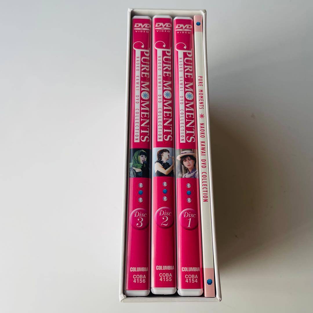 Pure Moments ～NAOKO KAWAI DVD COLLECTION
