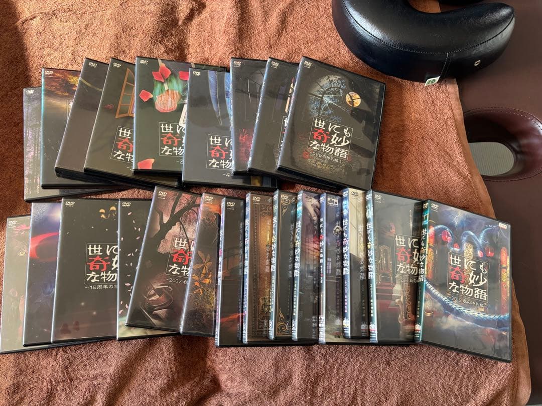 世にも奇妙な物語　DVD 豪華大ボリューム　全23巻セット　ホラー　タモリ