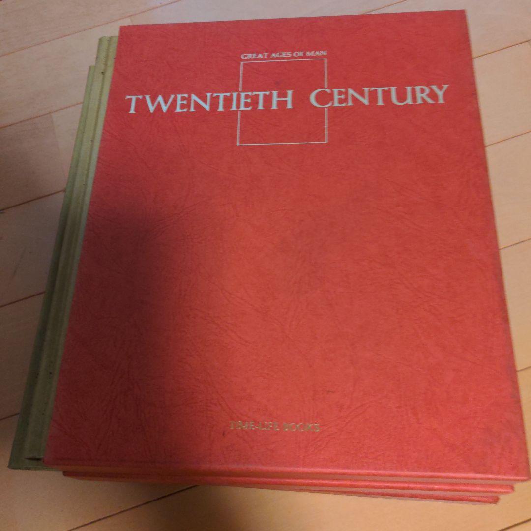 Great Ages of Man 全巻セット