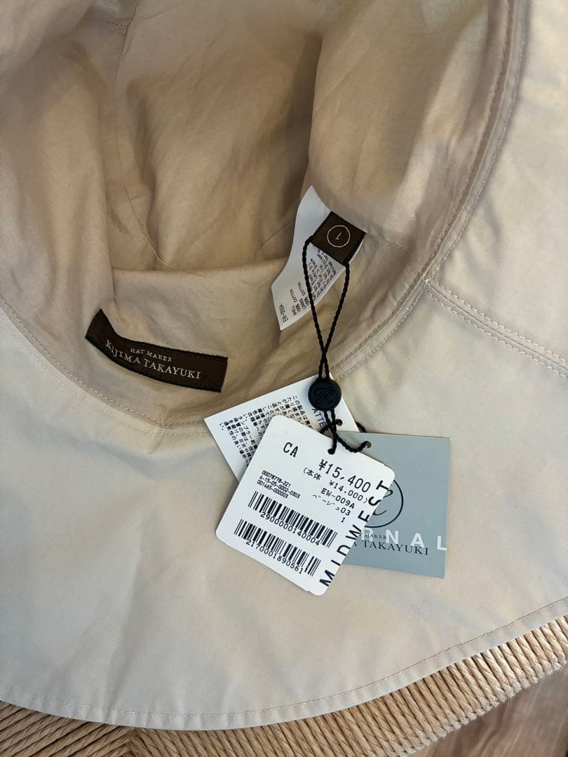 新品未使用！kijima Takayukiライトベージュ