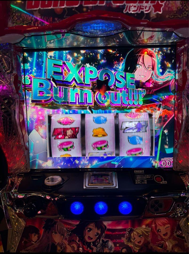 スマスロ バンドリ 実機！ 選べるオプション多数！ 送料無料！