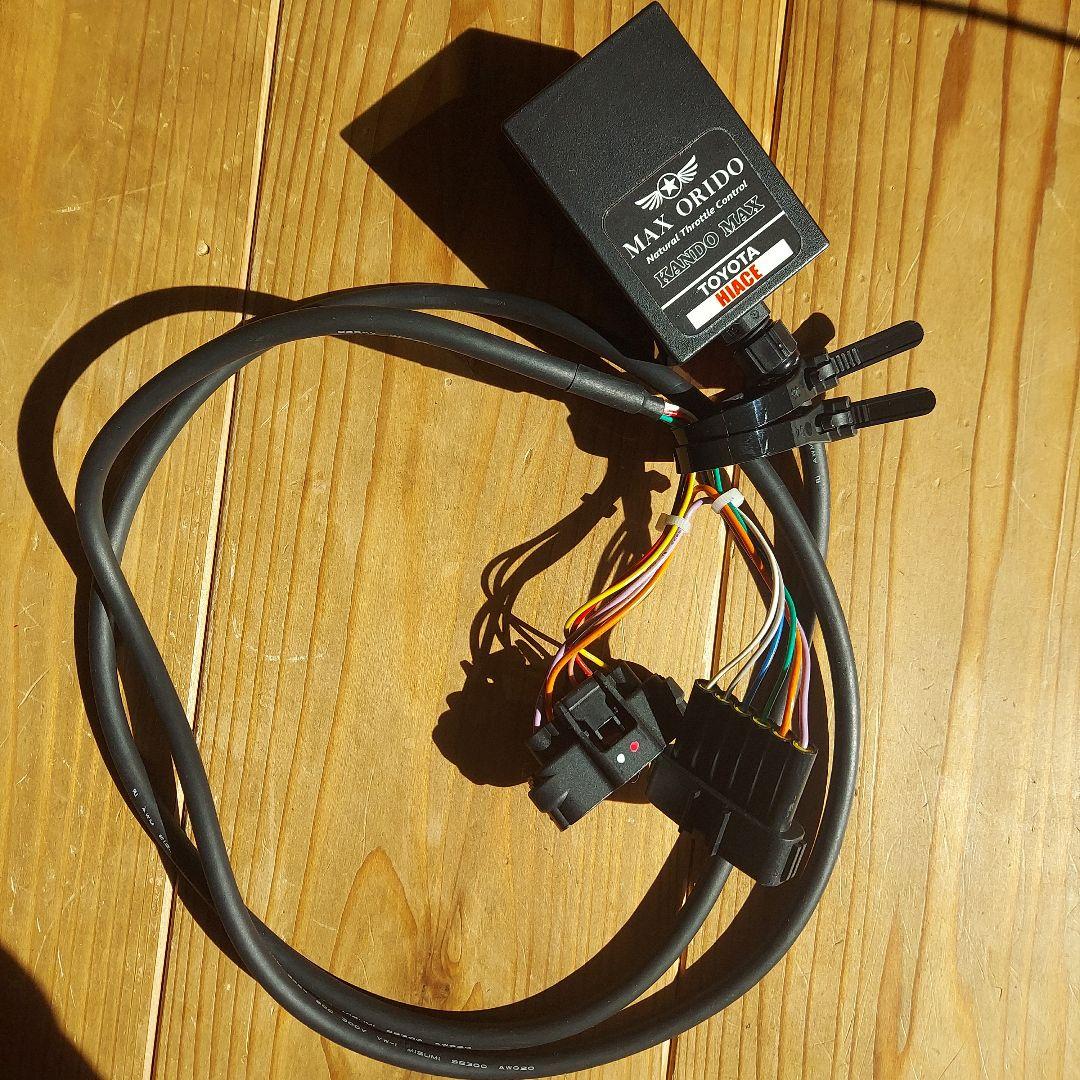 MAX ORIDO RANDO MAX ハイエーススロットルコントロール