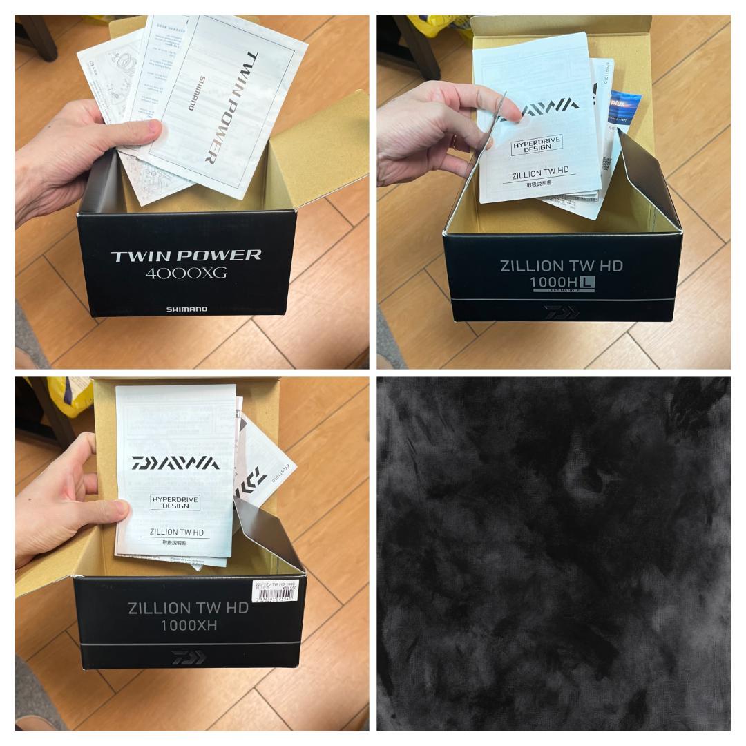 リール　箱のみ！！　29個　※要確認※