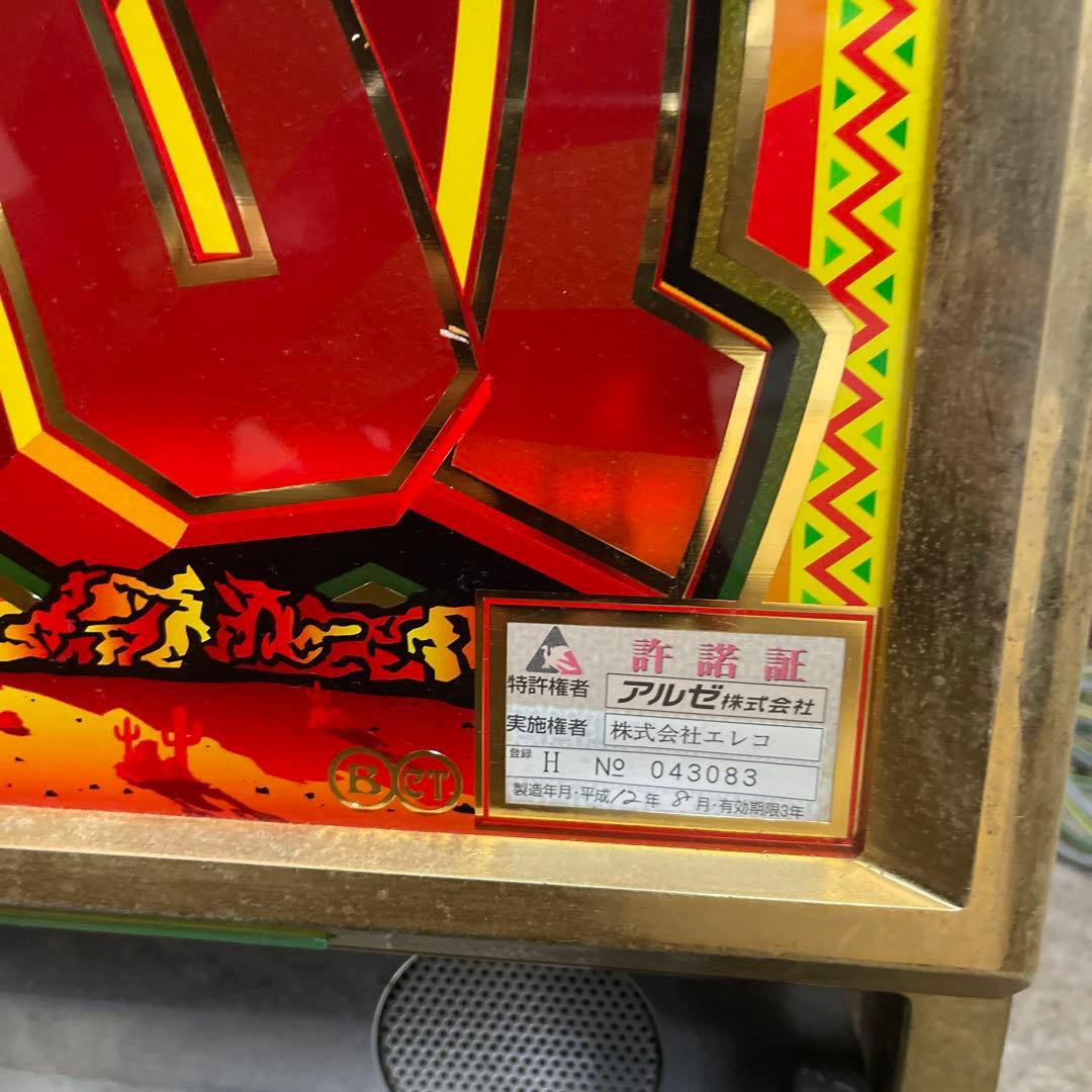 ELECO デルソル2 スロットマシン 中古品ジャンク