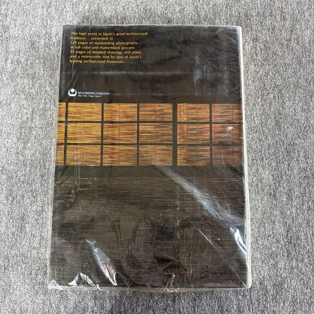 The Elegant Japanese House 伊藤ていじ　数奇屋建築