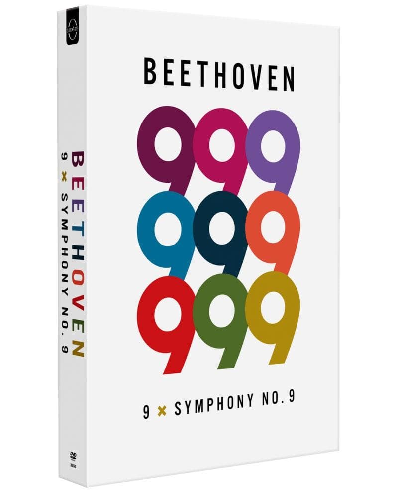【新品・未開封】　ベートーヴェン　９つの第九　9DVD　カラヤン、ルイージ