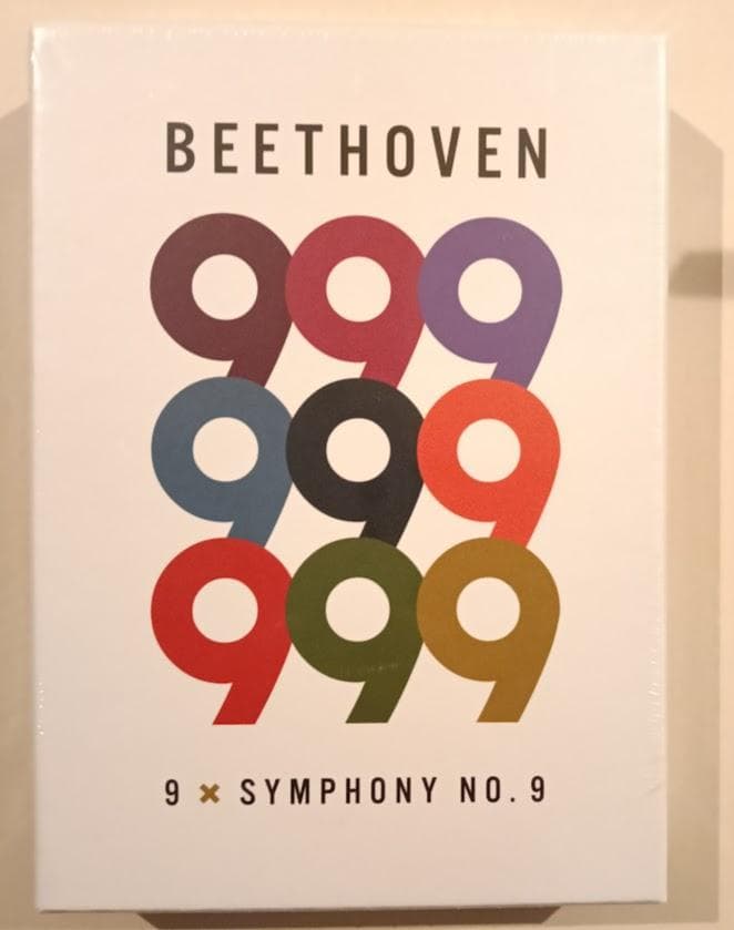 【新品・未開封】　ベートーヴェン　９つの第九　9DVD　カラヤン、ルイージ