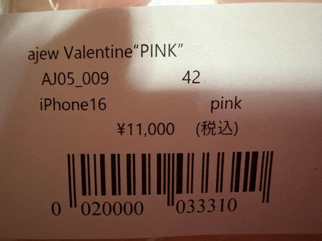 S*a様 ♡新品未使用♡ajew Valentine “PINK” iPhone
