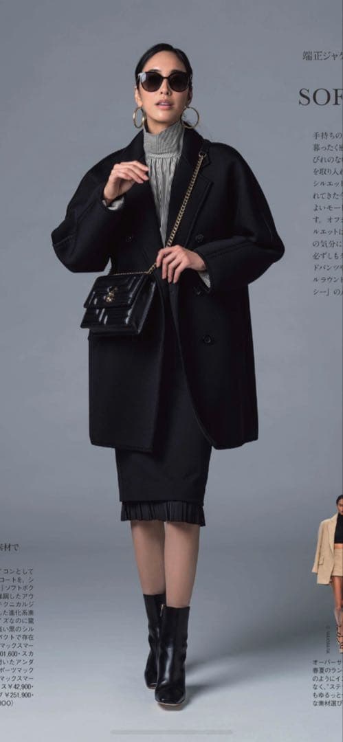 Max Mara ストレッチコットン スカート　34未使用美品