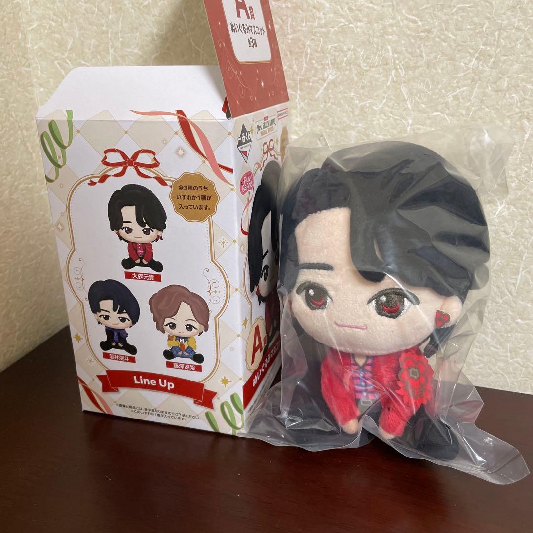 未開封　ミセス　A賞 大森元貴　ぬいぐるみ