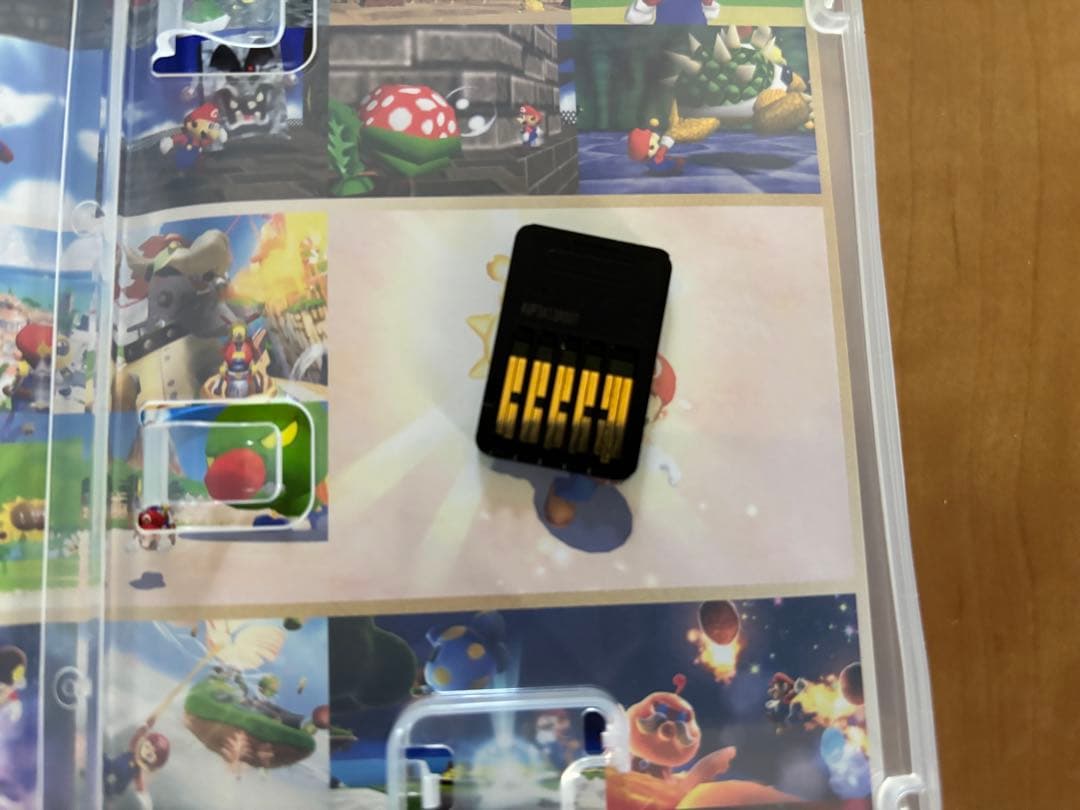 スーパーマリオ 3Dコレクション　任天堂switch