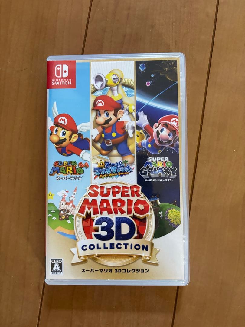 スーパーマリオ 3Dコレクション　任天堂switch