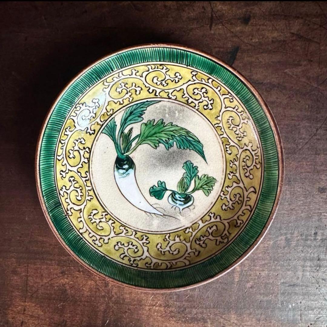 ANRIIIY様おまとめ専用ページ