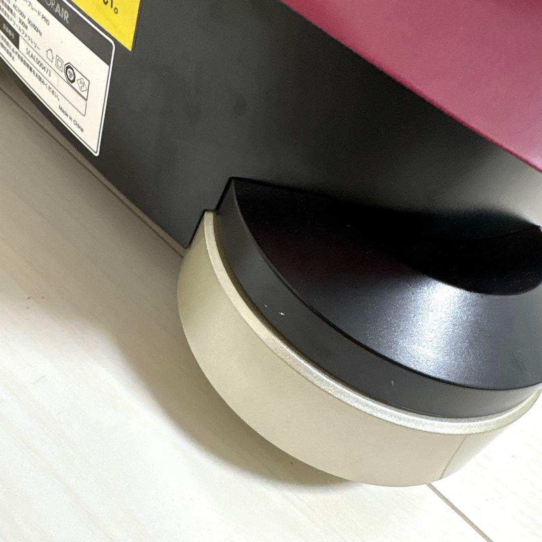 早い者勝ち❣️ドクターエアー3DスーパーブレードPRO SB-06