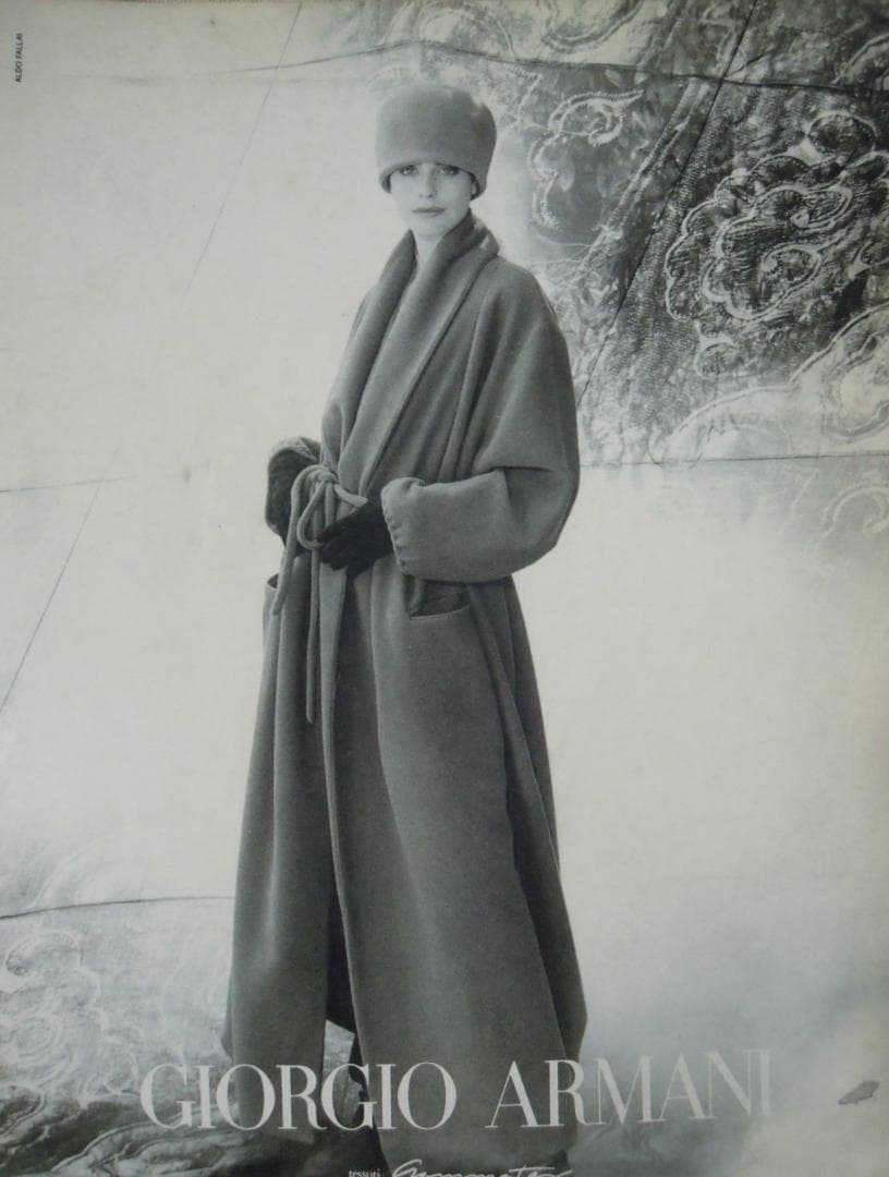 １９９０年　VOGUE ITALIA SPECIALE