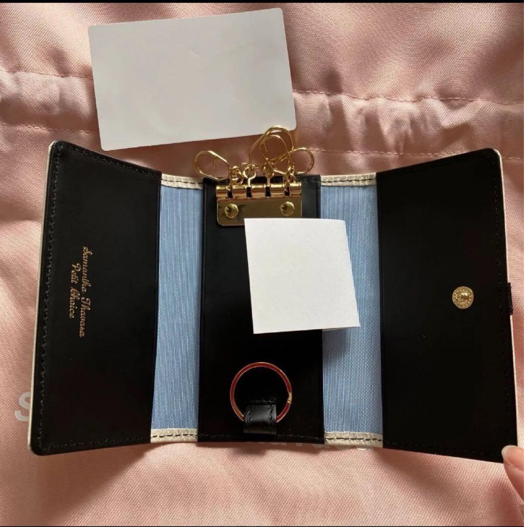 サマンサタバサ　キーケース