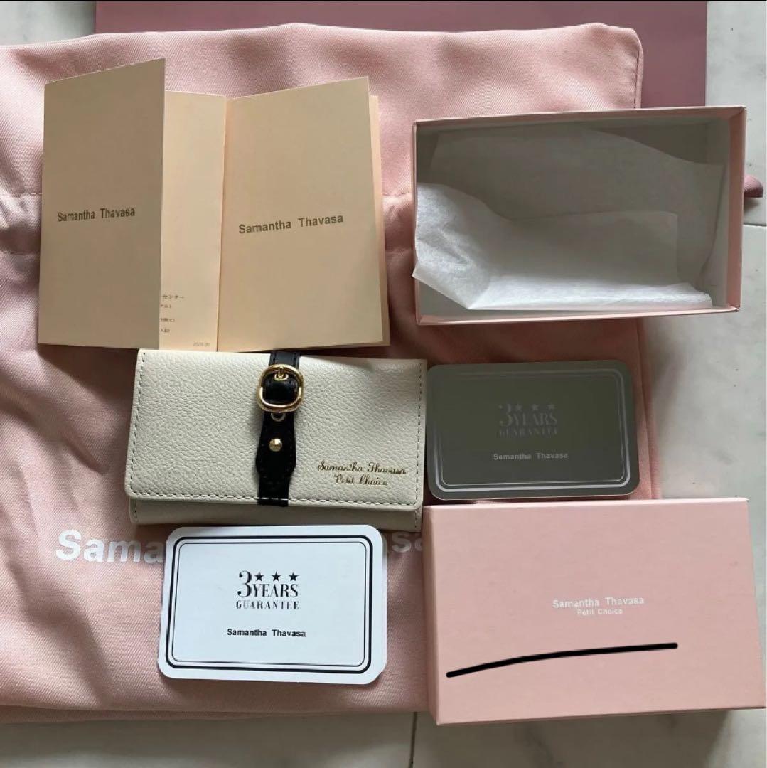 サマンサタバサ　キーケース