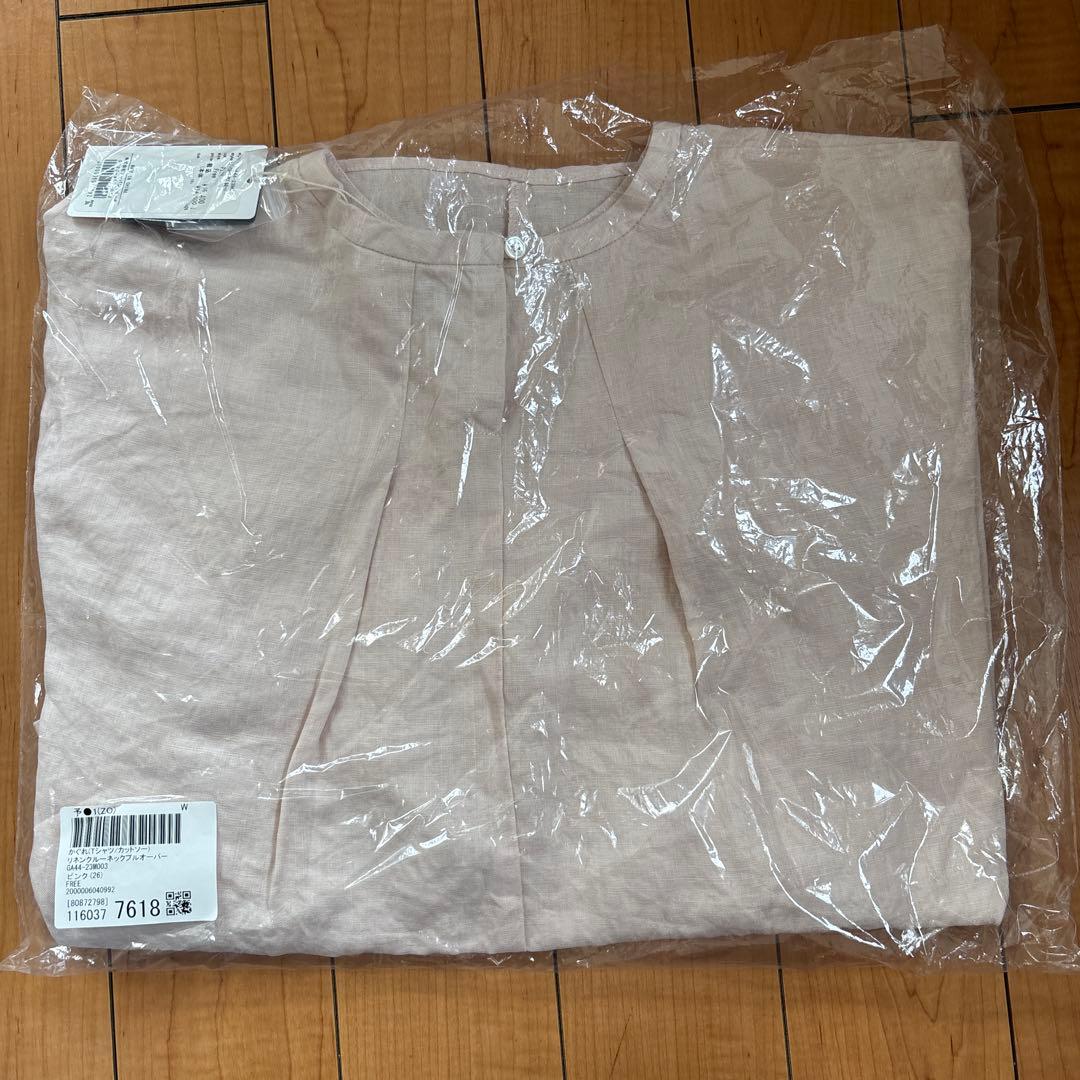 h*u様 【完売品】新品未使用 かぐれ リネン クルーネック プルオーバー 麻1