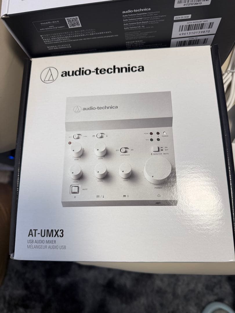 ATH-M20xBT ワイヤレスヘッドフォン & AT-UMX3