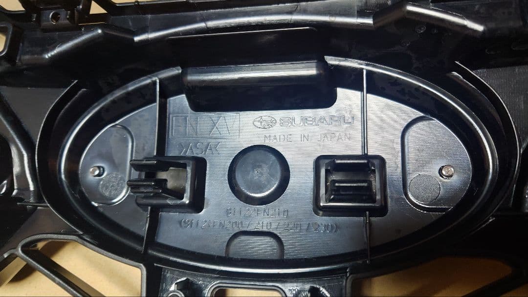 1本② 新車外し ENKEI製 スバルGUF型クロストレック プレミアムSHEV