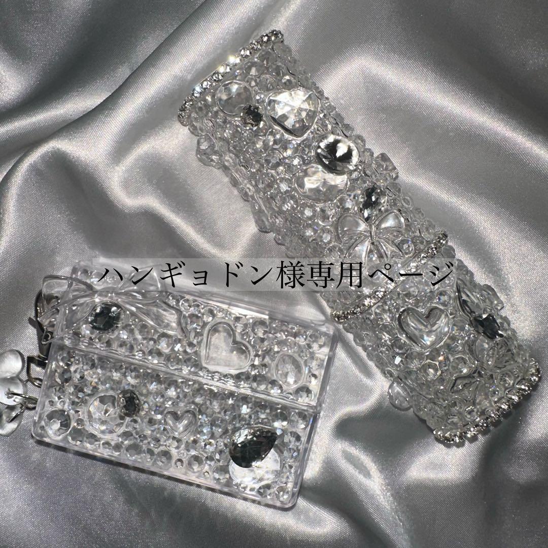 ハンギョドンページ　IQOSケース　デコ　透明