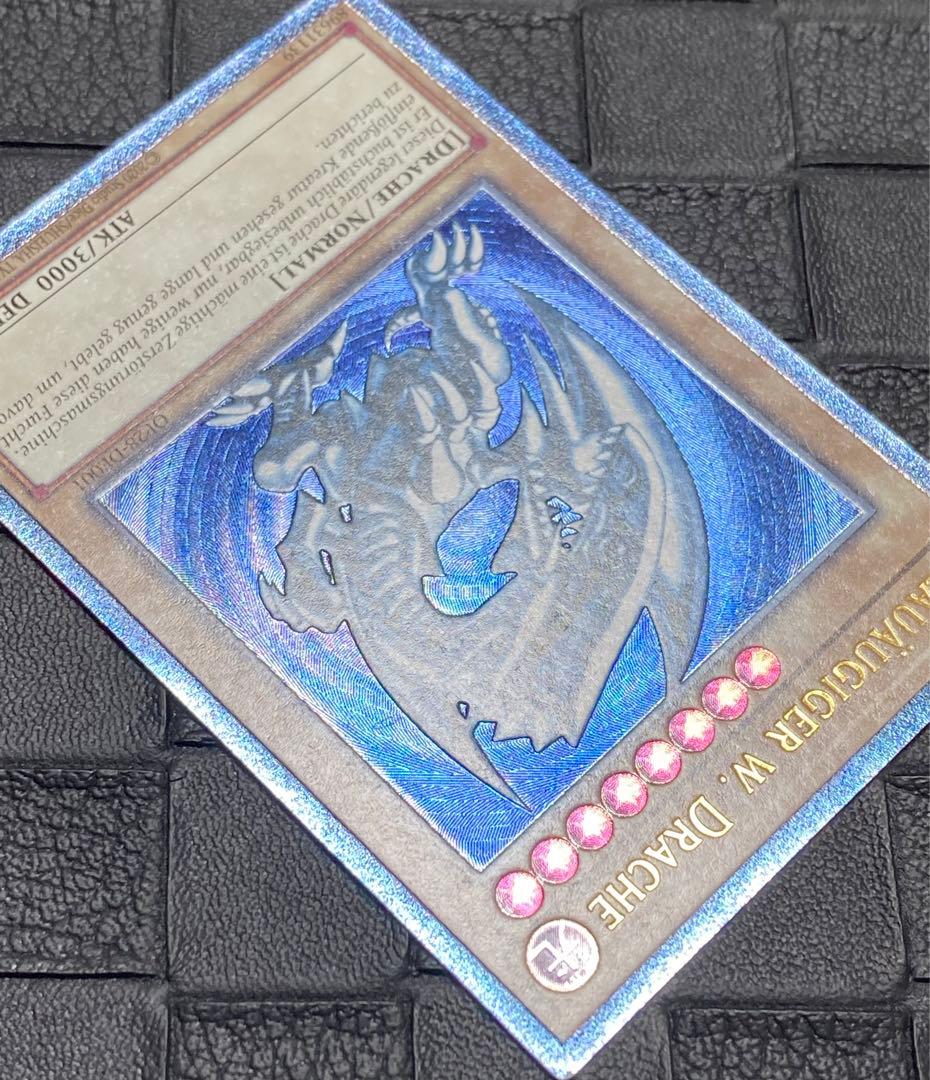 カ*影様 青眼の白龍　ドイツ　OTS28 レリーフ　深青艶