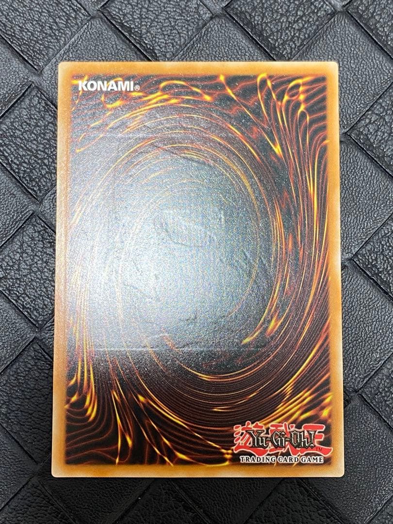 カ*影様 青眼の白龍　ドイツ　OTS28 レリーフ　深青艶