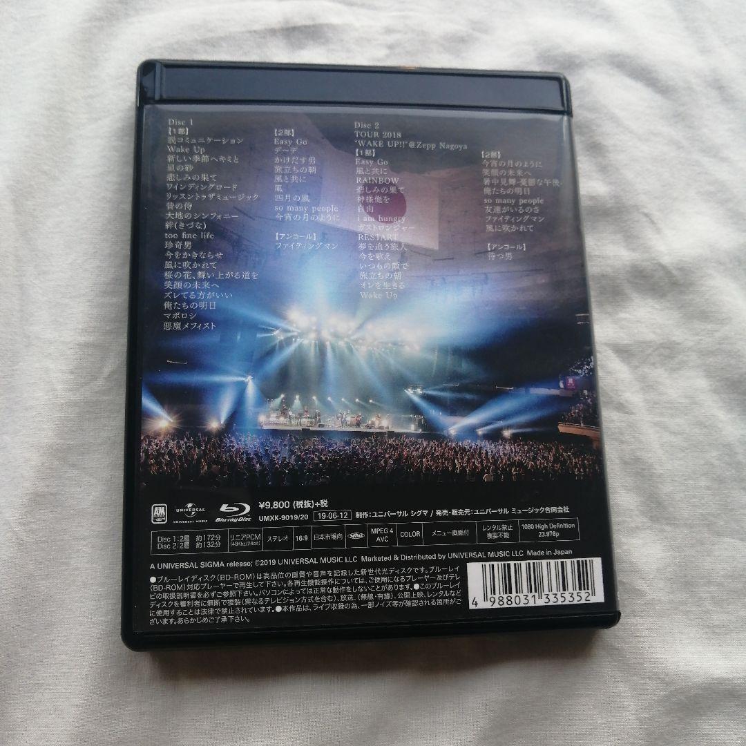 エレファントカシマシ/新春ライブ二〇一九 日本武道館〈初回限定盤〉ブルーレイ