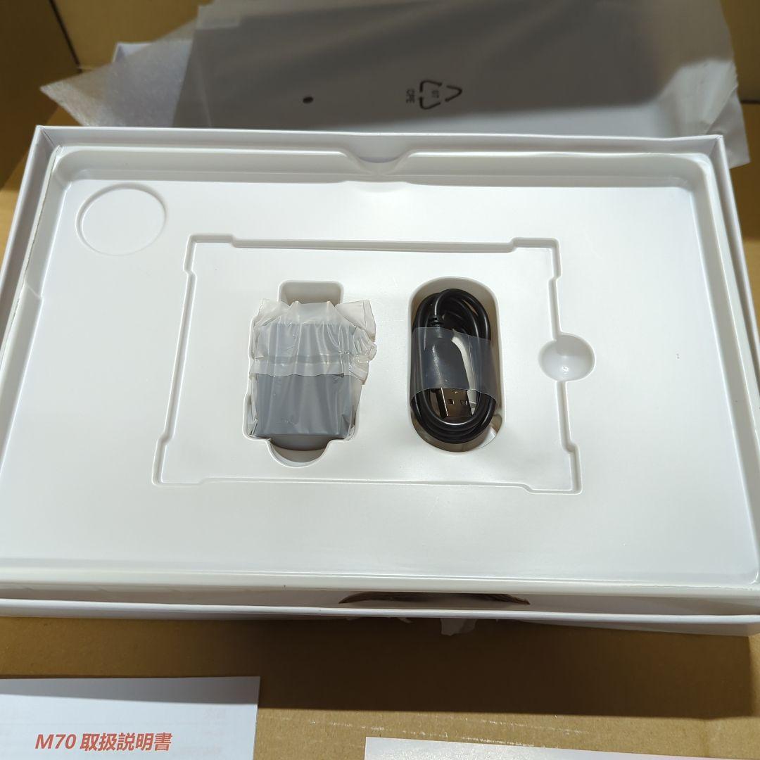 11インチタブレット 20GB+128GB T7250 新品