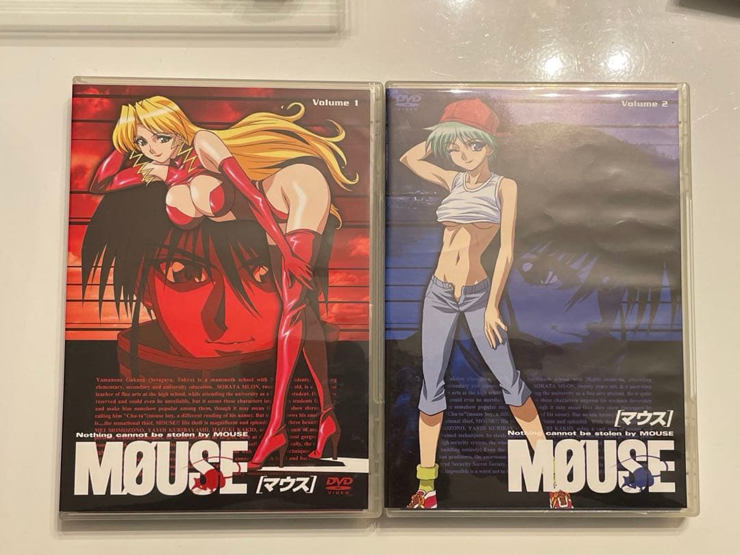 mouse 全巻セット　全巻収納BOX付