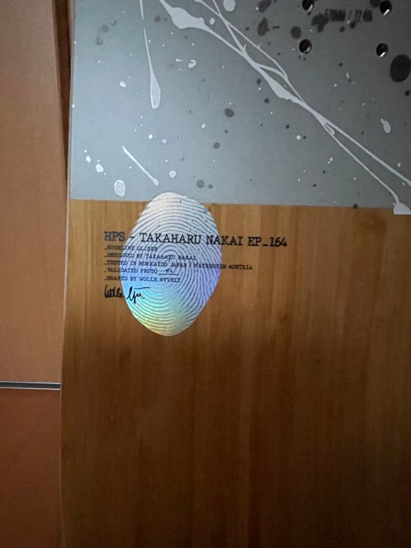 スノーボード Salomon HPS Takaharu Nakai EP 164