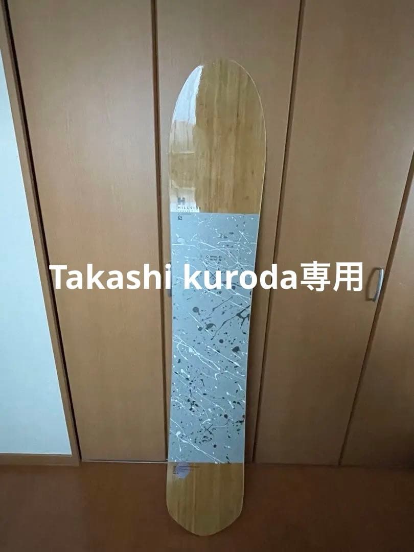 スノーボード Salomon HPS Takaharu Nakai EP 164