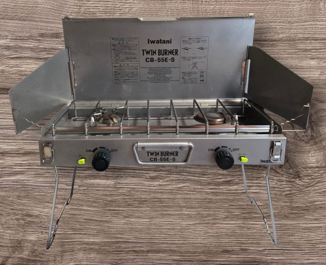 UNIFLAME ステンレス食器 イワタニ ツインバーナー cb-55e-s