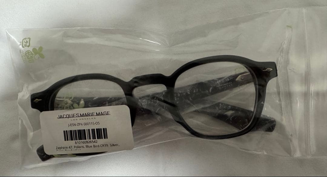 【中古】JacquesMarieMage ZEPHIRIN 47 Polaris