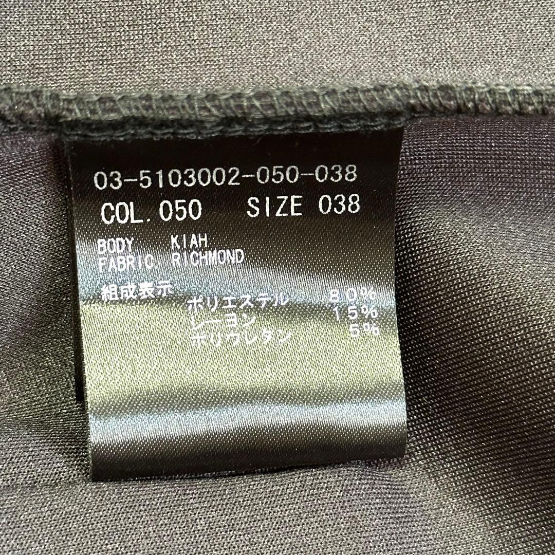 【美品】セオリーリュクス 24AW ジップアップブルゾン ブラック サイズ38