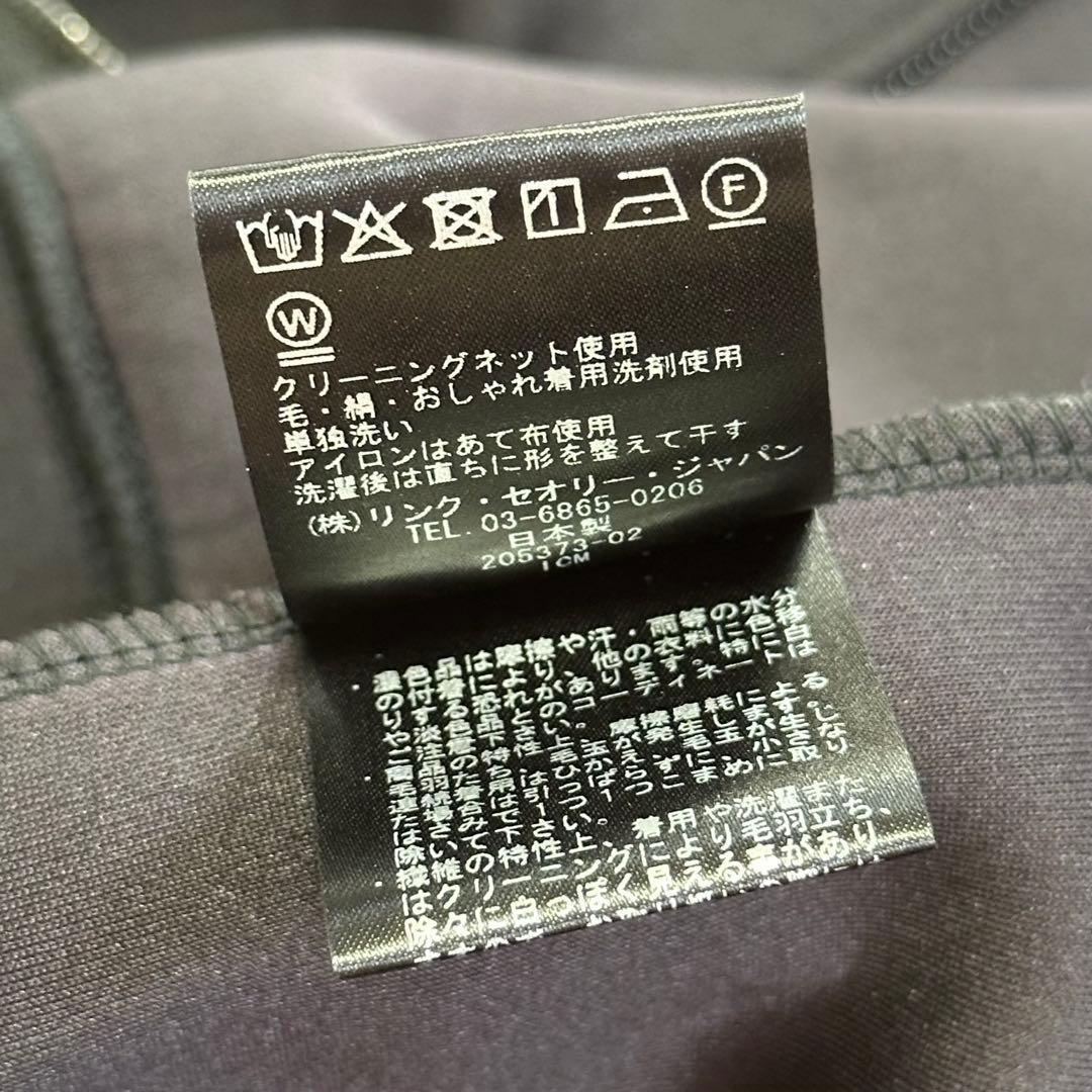 【美品】セオリーリュクス 24AW ジップアップブルゾン ブラック サイズ38