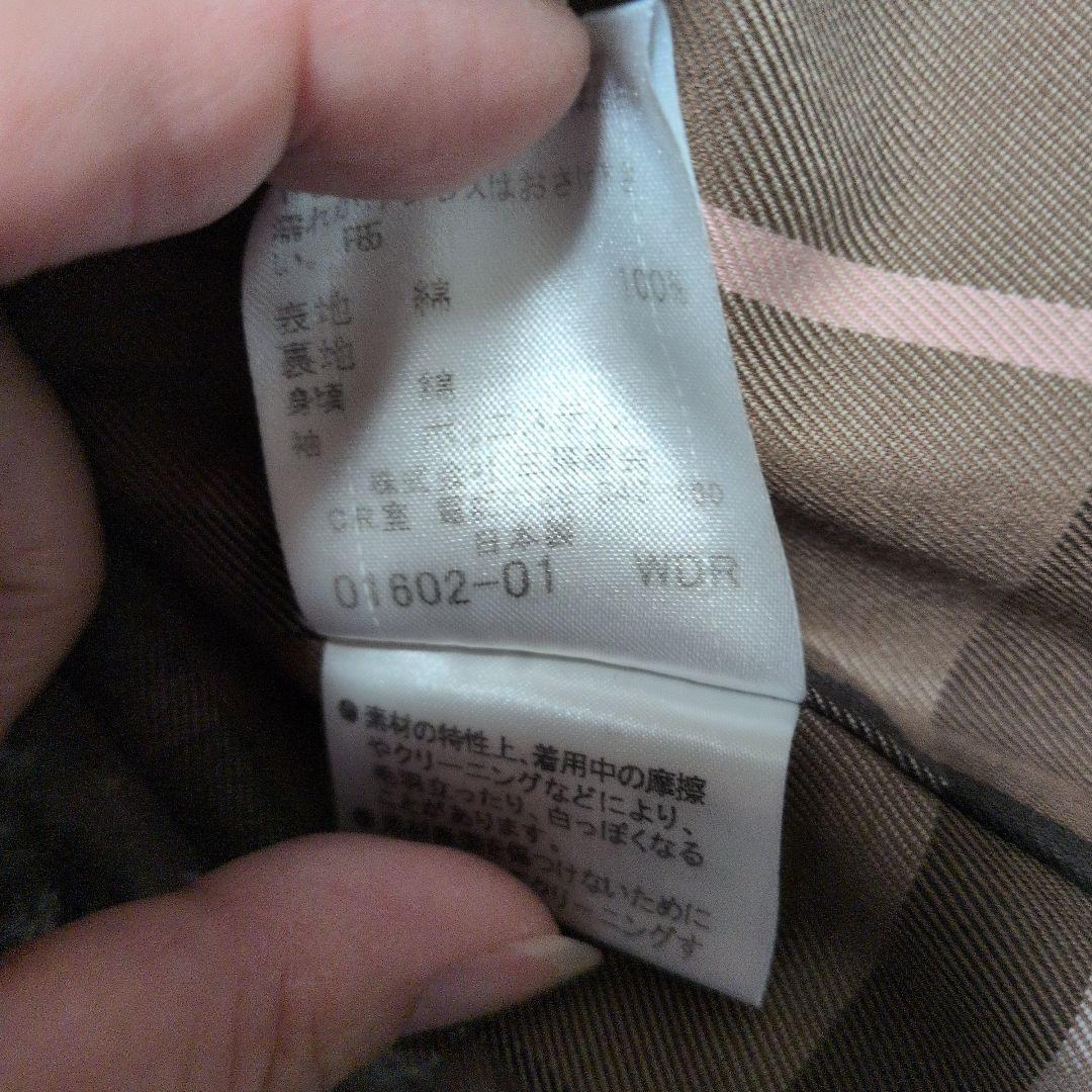 ななさま専用バーバリーブルーレーベル トレンチコート 36サイズ