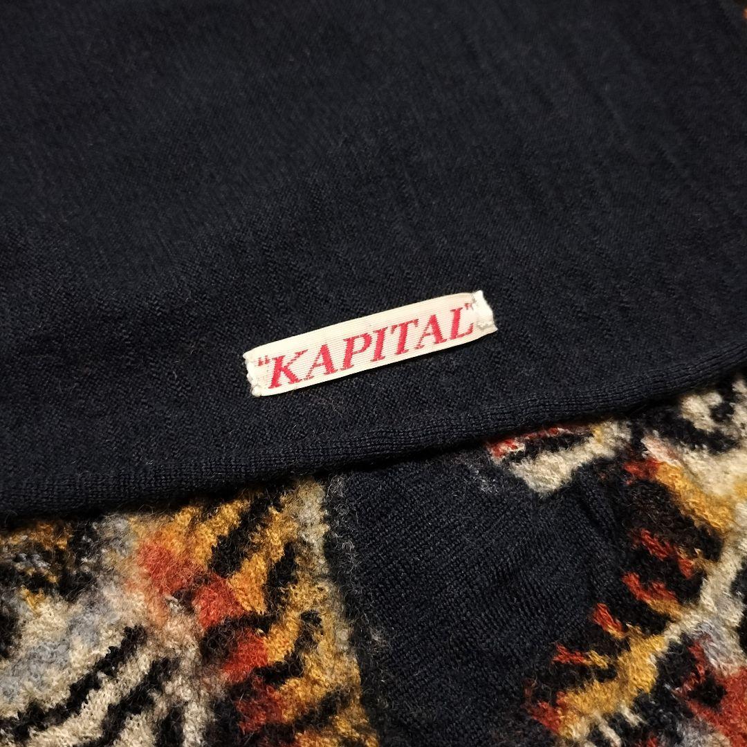 KAPITAL キャピタル 百虎 縮絨マフラー ストール スカジャン サンサーフ