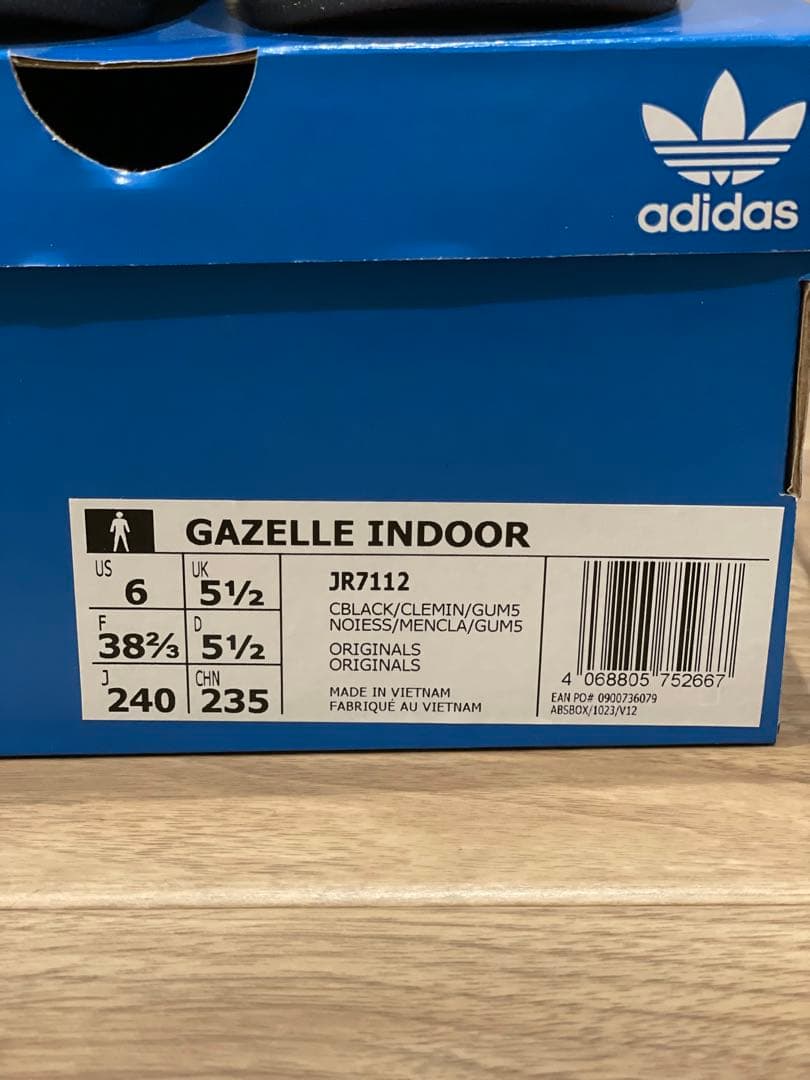 【新品未使用】adidas GAZELLE INDOOR