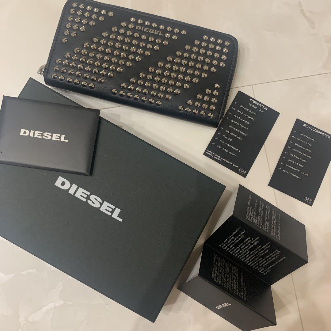 ディーゼル　長財布