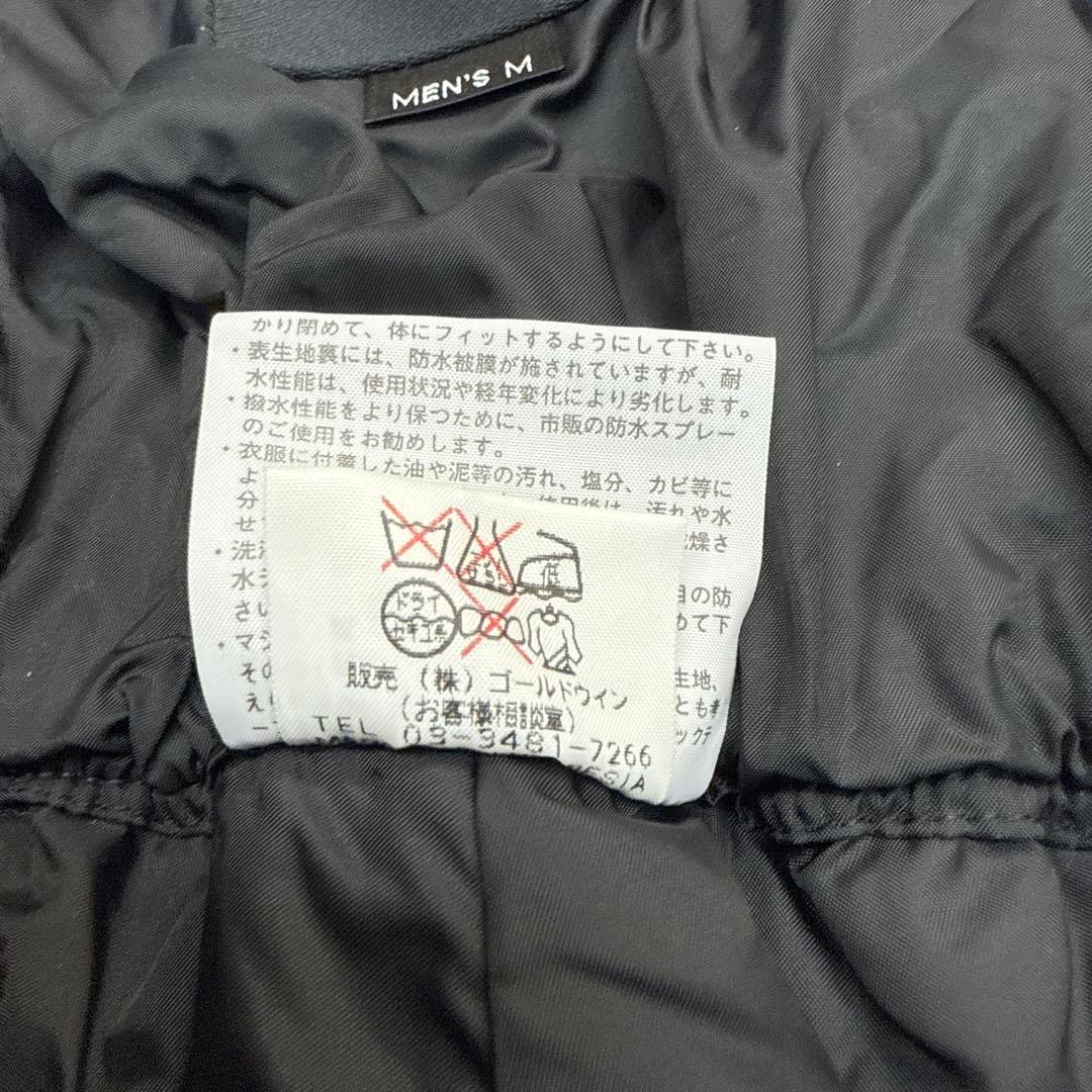 【新品未使用】ノースフェイス　スキーウェア Mサイズ ネイビー