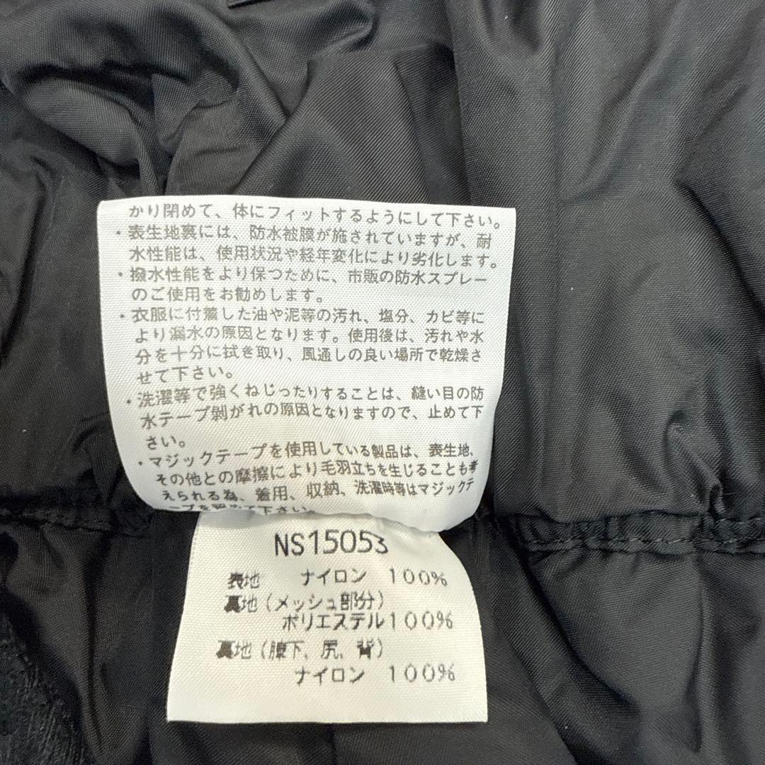 【新品未使用】ノースフェイス　スキーウェア Mサイズ ネイビー