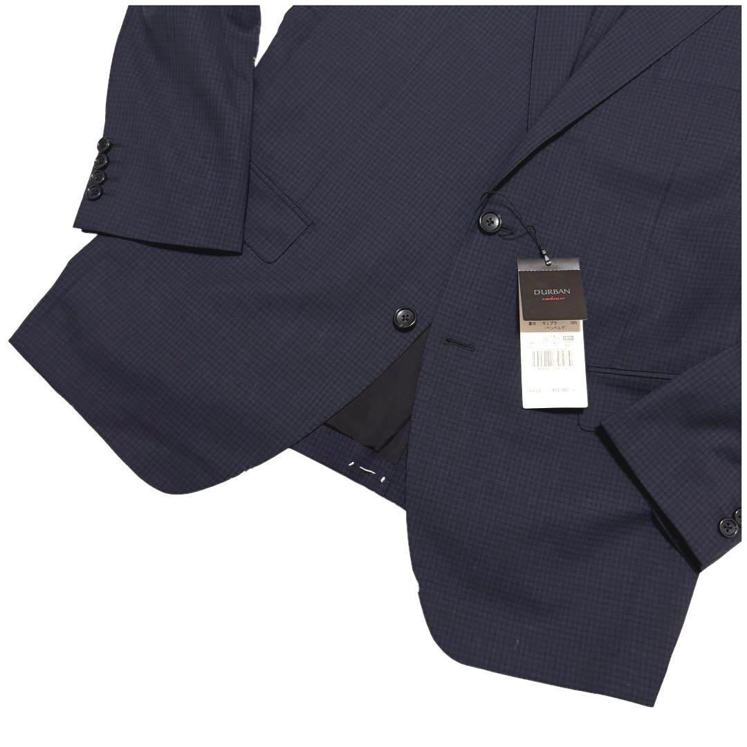 新品未使用✨ダーバン　スーツ　キングサイズ　モンスーン　ギンガムチェック　BB6