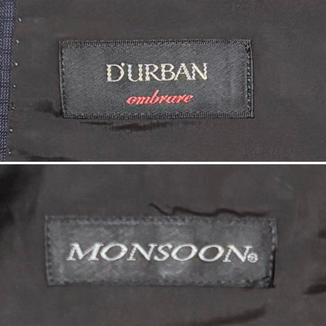 新品未使用✨ダーバン　スーツ　キングサイズ　モンスーン　ギンガムチェック　BB6