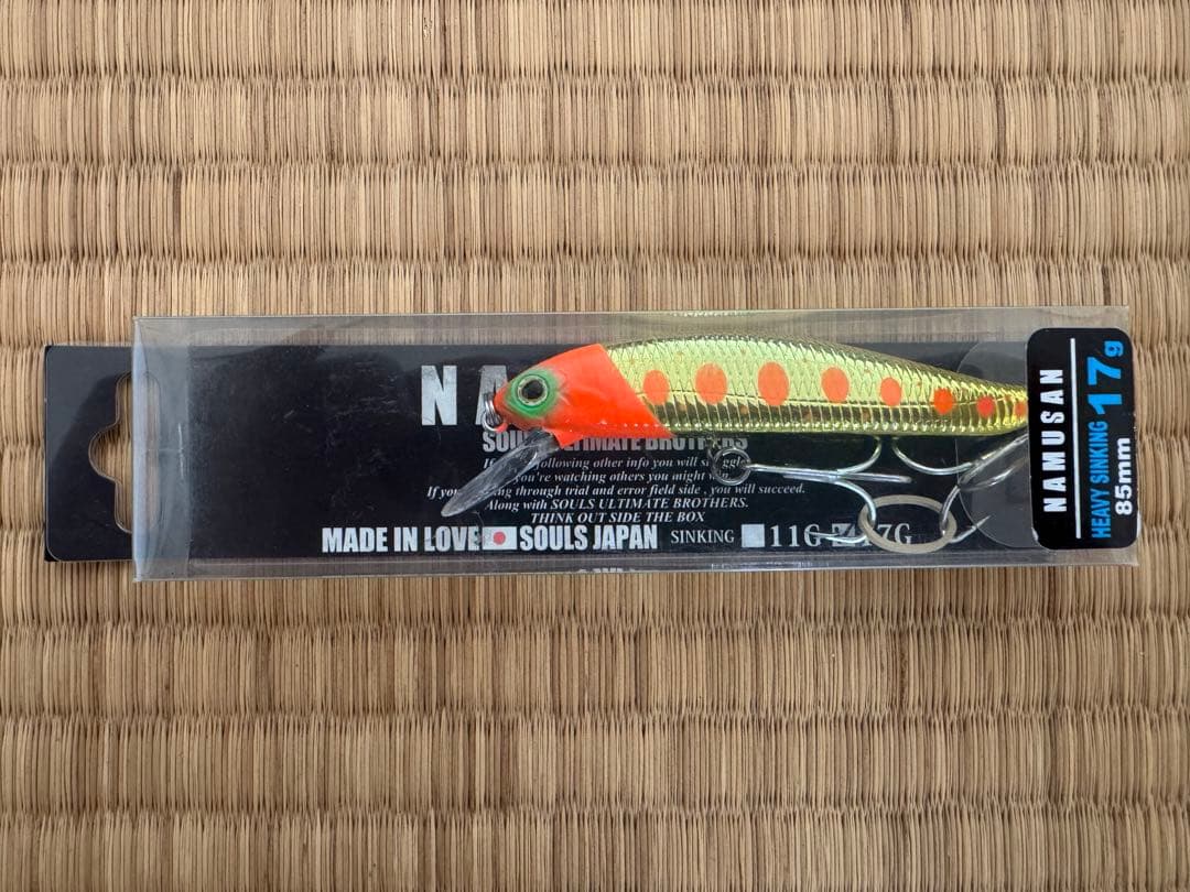 ソウルズナムサン11g,17g,T-3 NAMUSANサクラマスルアーセット